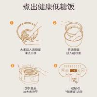 美的（Midea）CFB4095HL IH电饭煲 多功能低糖 4L 1台/箱 (单位:台) 银色