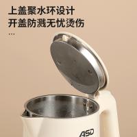 爱仕达（ASD） AW-S18G915 电水壶 1.8L 米白色（单位：个）