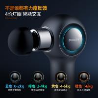 飞利浦（PHILIPS） 大金刚3201G 筋膜枪 按摩器 额定功率：26W 黑色（单位：台）