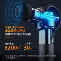 飞利浦（PHILIPS） 大金刚3201G 筋膜枪 按摩器 额定功率：26W 黑色（单位：台）