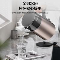 美的（Midea） 电热水壶 双层钢材 MK-HJ1710 1.7L (单位:台)