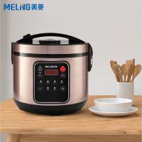 美菱（MeiLing） MF-LC5007 微电脑智能电饭煲 5L 黑+金 (单位:台)