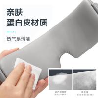 SKG E3系列2代时尚款 眼部按摩仪 电池容量1500mAh（单位：台）香槟金