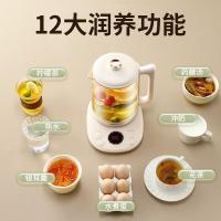 荣事达（Royalstar） YSH1828D 养生壶 1.8L（单位:个）