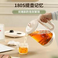 荣事达（Royalstar） YSH1828D 养生壶 1.8L（单位:个）