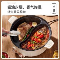 摩动（modong） MD-HGY03 微压鸳鸯电火锅 7L 大容量 （单位：台） 奶油白
