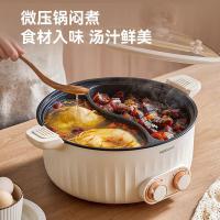摩动（modong） MD-HGY03 微压鸳鸯电火锅 7L 大容量 （单位：台） 奶油白