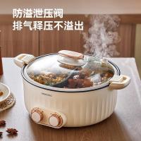 摩动（modong） MD-HGY03 微压鸳鸯电火锅 7L 大容量 （单位：台） 奶油白