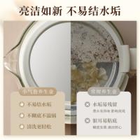 小熊（Bear） YSH-F15E1 小气泡养生壶 1.5L 黄色（单位：台)
