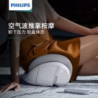 飞利浦（PHILIPS） PPM7101B 腰臀按摩器 17W （单位：个）