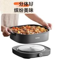 苏泊尔（SUPOR） H60FK881 电火锅 6L 灰色（单位：个）