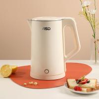 爱仕达（ASD） AW-S18G915 电水壶 1.8L（单位：台）米白色