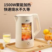 爱仕达（ASD） AW-S18G915 电水壶 1.8L（单位：台）米白色