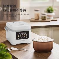 现代（HYUNDAI） FBD40-7A9 电饭煲 700W 220V 不粘涂层 （单位：个） 白色