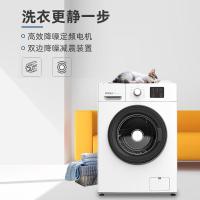 威力（WEILI） XQG80-1026PX（G） 洗衣机 8kg （单位:台）