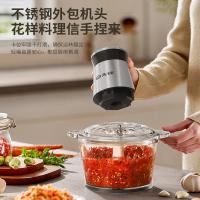 先锋（SINGFUN） QD-306 绞肉机 2L（单位：台）
