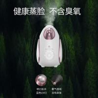 美克斯（MKS） NV8388B 蒸脸器 补水保湿 冷热双蒸  220*140*215mm (单位:个)