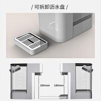 西屋（Westinghouse） WFH30-W4 即热饮水机 3L水箱 白色（单位：台）
