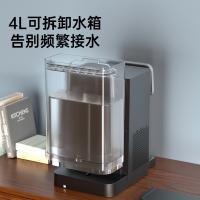 西屋（Westinghouse） WFH40-W4S 即热制冷饮水机 4L 枪灰色 (单位:台)