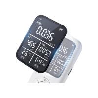 绿之源（GREEN SOURCE） Z-7161 Air Ultra多功能空气质量检测仪 140*63*23mm (单位:台)