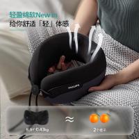 飞利浦（PHILIPS）PPM3106N 颈部按摩器 5W(单位:个)