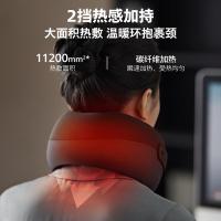 飞利浦（PHILIPS）PPM3106N 颈部按摩器 5W(单位:个)