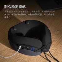 飞利浦（PHILIPS）PPM3106N 颈部按摩器 5W(单位:个)