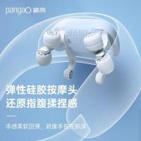 攀高（PANGAO） Neck K6 腰部按摩器 5V（单位:台）