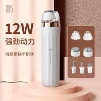 美克斯（MKS） NV8615E 电动磨脚器 12W 两档可调（单位：台）白色