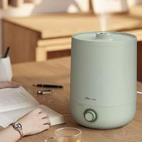 小熊（Bear） JSQ-C45S9 优选加湿器 4.5L (单位:台)