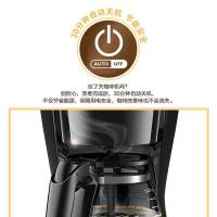 飞利浦（PHILIPS） HD7432/20 咖啡机 750W 黑色 (单位:台)