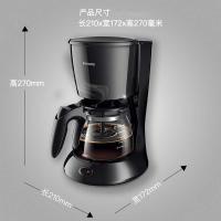 飞利浦（PHILIPS） HD7432/20 咖啡机 750W 黑色 (单位:台)