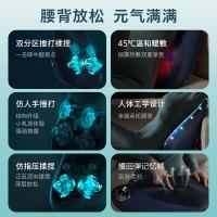 飞利浦（PHILIPS）  PPM5111B 背部按摩器 26W(单位:个)