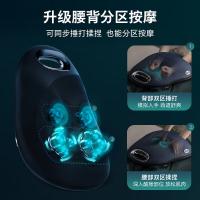 飞利浦（PHILIPS）  PPM5111B 背部按摩器 26W(单位:个)