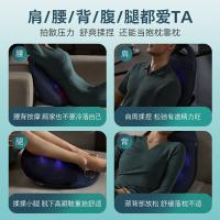 飞利浦（PHILIPS）  PPM5111B 背部按摩器 26W(单位:个)