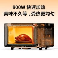圈厨 CR-WB07 微波炉 23L 黑色（单位：台）
