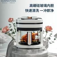 金嫂子（KSISE）KSISE-ZG2409 米奇系列·多功能空气炸锅 5L （单位：台）