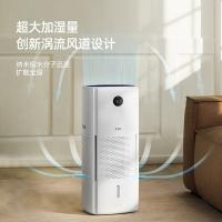 ZTK  X15 PRO 全屋无雾空气加湿器家用大型智能恒湿落地冷蒸发式 120-180㎡（单位：台）