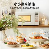 美的（Midea） M2H2 小滋味系列微波炉 20L （单位：台）转环组件随机发货