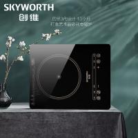 创维（Skyworth） C131 电磁炉 2200W 黑色 (单位:台)