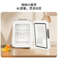 美的（Midea） DC-4M 车载冰箱 4L （单位：台） 极地白