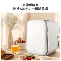 美的（Midea） DC-4M 车载冰箱 4L （单位：台） 极地白