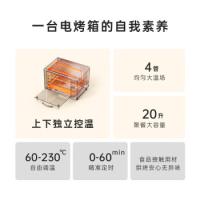 小熊（Bear） DKX-C20M3 烤箱 20L 奶白色（单位：个）