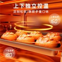 小熊（Bear） DKX-C20M3 烤箱 20L 奶白色（单位：个）