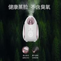 美克斯（MKS） NV8388B 蒸脸器 220*140*215mm 补水保湿 冷热双蒸 (单位:个)