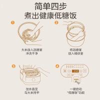 美的（Midea）MB-CFB4095HL电饭煲 4L(单位:台）