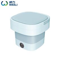 威力（WEILI） XPB28-2029FV 折叠小型内衣裤波轮洗衣机 1.8L（单位：台）
