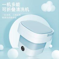 威力（WEILI） XPB28-2029FV 折叠小型内衣裤波轮洗衣机 1.8L（单位：台）