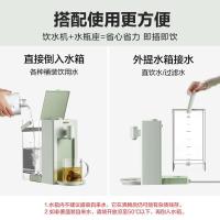 北鼎 S903/001 桌面即热饮水机 3L 燕麦白 (单位:台)