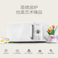 美的（Midea） M100 微波炉 439.5*252.7*323.9mm （单位:台） 白色